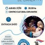 IMG-20221025-WA0017 (1)